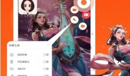 小埋爆料最新录屏回放,揭秘隐藏剧情与精彩瞬间